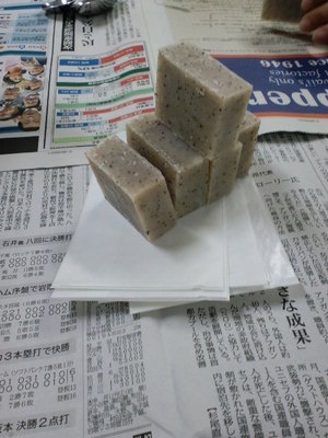 Photo_11