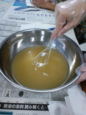 Photo_7