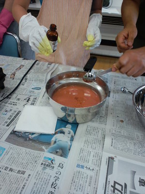 Nabe