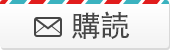 Benchmark Email