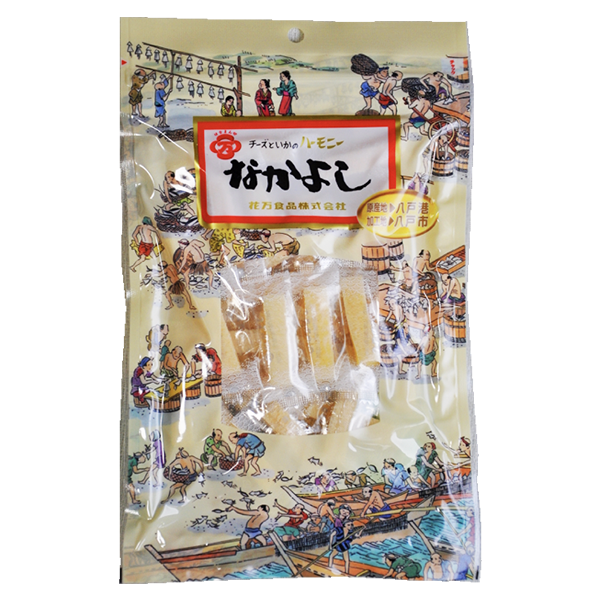 お酒のお供に最強な一品 青森土産 なかよし Tommyの旅log