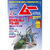 51jWLWHGzJL._AC_US160_