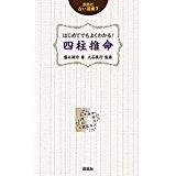 51qUUSWdzKL._AC_US160_