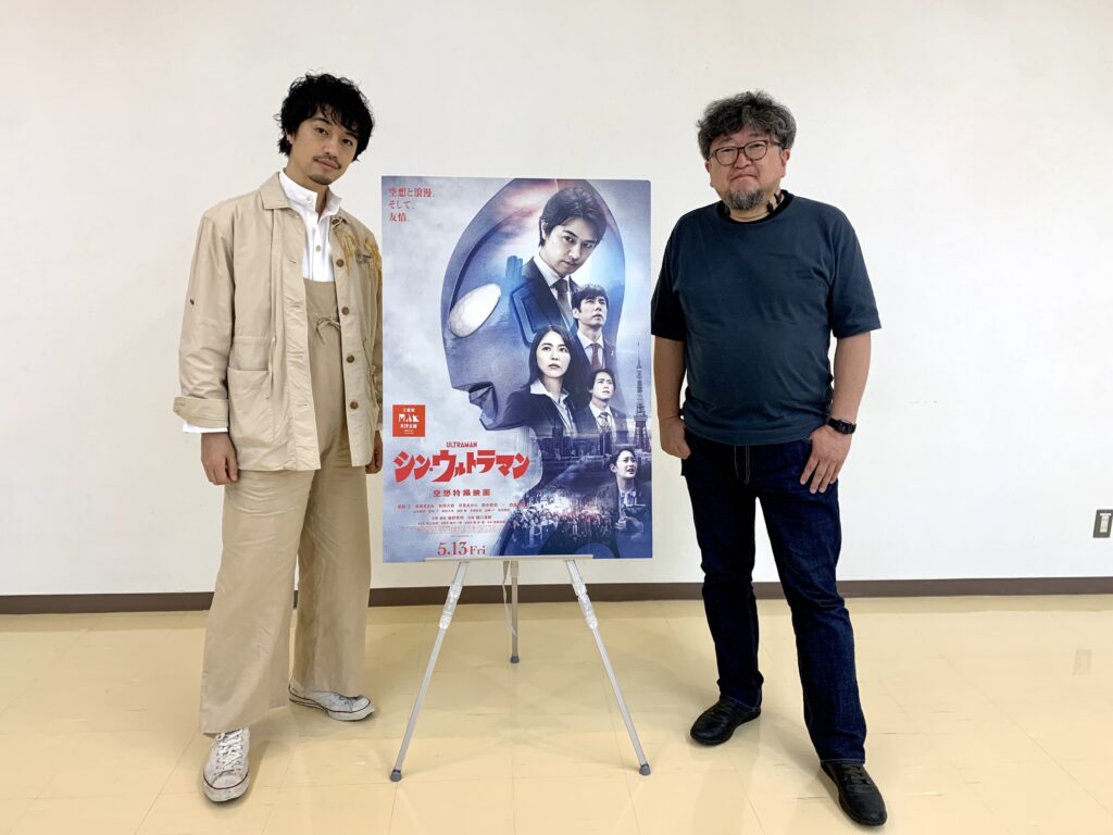 ウルトラFM特番　シン・ウルトラマンスペシャルトーク番組を放送 | ULTRA FM