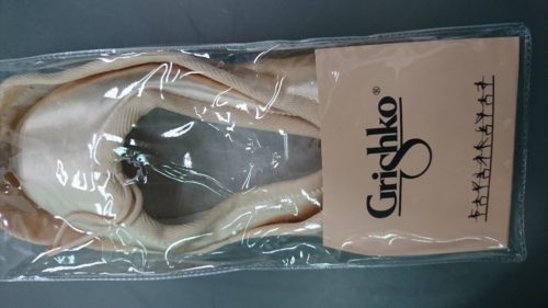 15675884967943686011167814529558