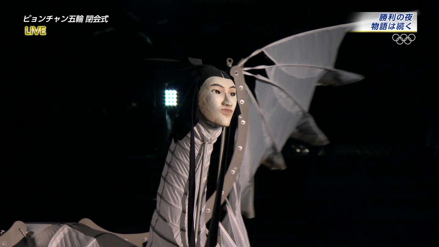 【実況・感想】平昌オリンピック 閉会式