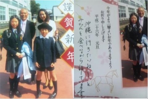 上から目線 で 国民を敵にした舛添都知事 苦浪人大学生の日記 上から目線 で 国民を敵にした舛添都知事 苦浪人大学生の日記