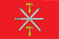 トゥーラ市旗