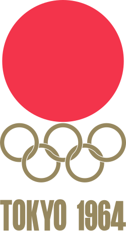 Tokyo 1964 Summer Olympics logo.svg