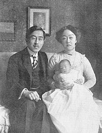Iemasa Tokugawa and his family.jpg