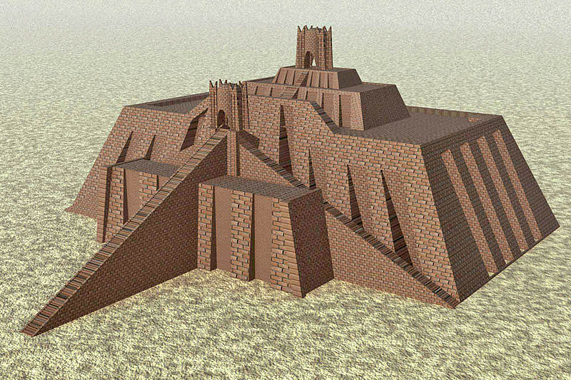 ファイル:Ziggurat of ur.jpg