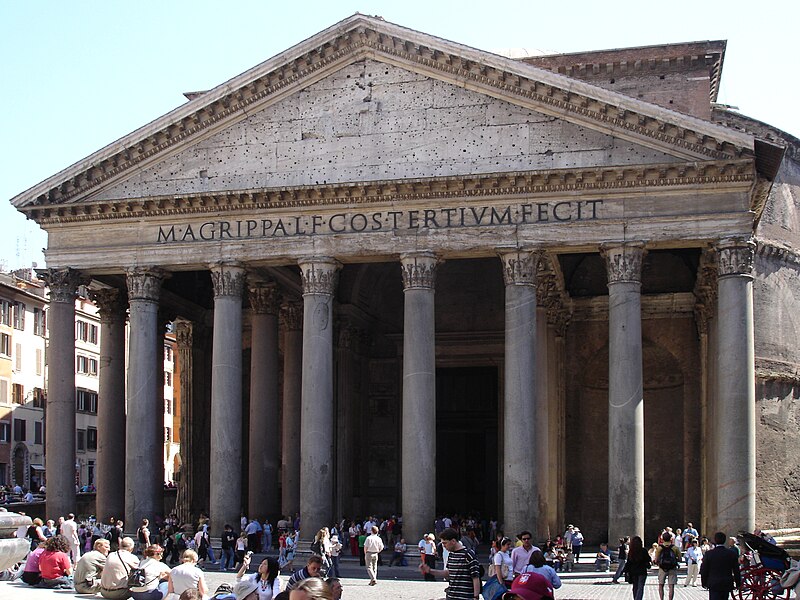 File:Pantheon rome 2005may.jpg