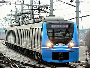 AREX EMU2000.jpg