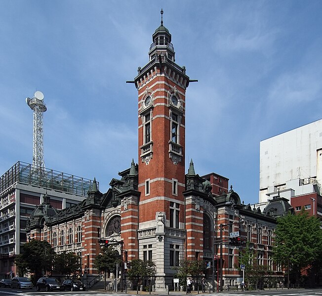 ファイル:Yokohama Port Opening Memorial Hall 2009.jpg