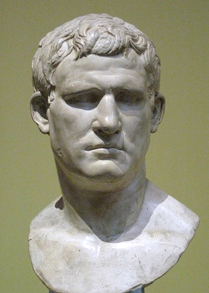 File:Agrippa pushkin museum.jpg