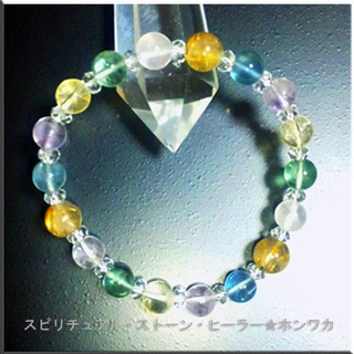 bracelet1.jpg