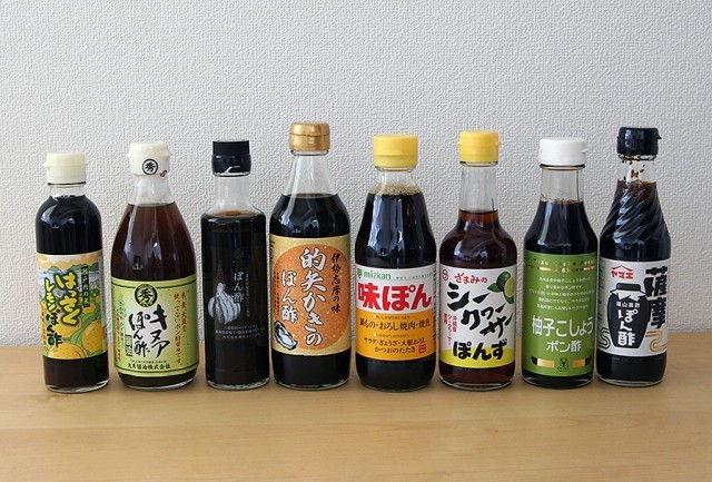 Image result for ポン酢