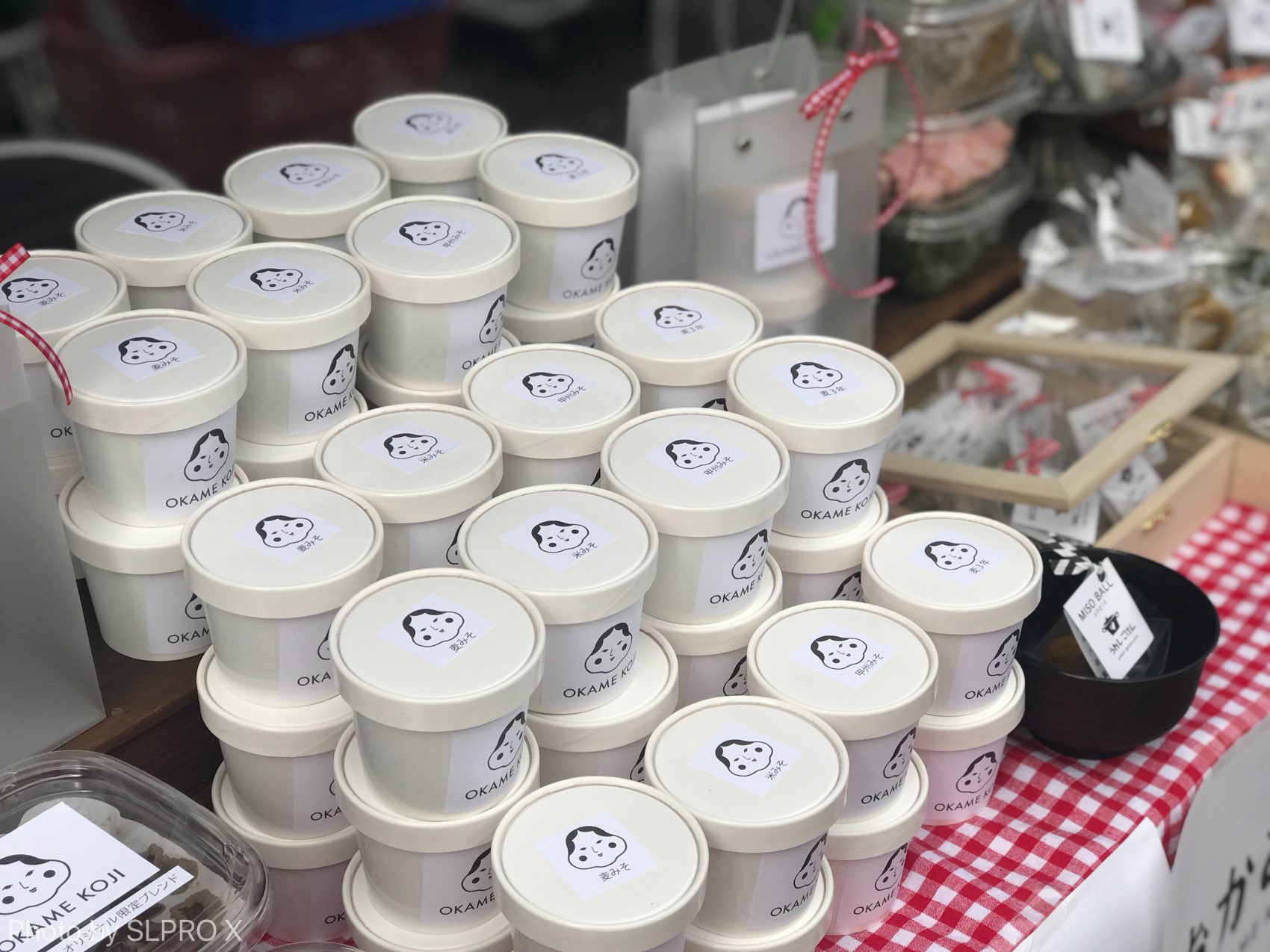 おかめ麹 みそぼぅるコラボ商品完売御礼 自分らしく生きるwebマガジン Adios