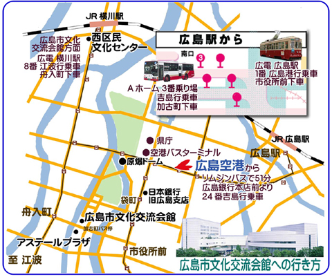 「広島文化学園HBGホール　地図」の画像検索結果