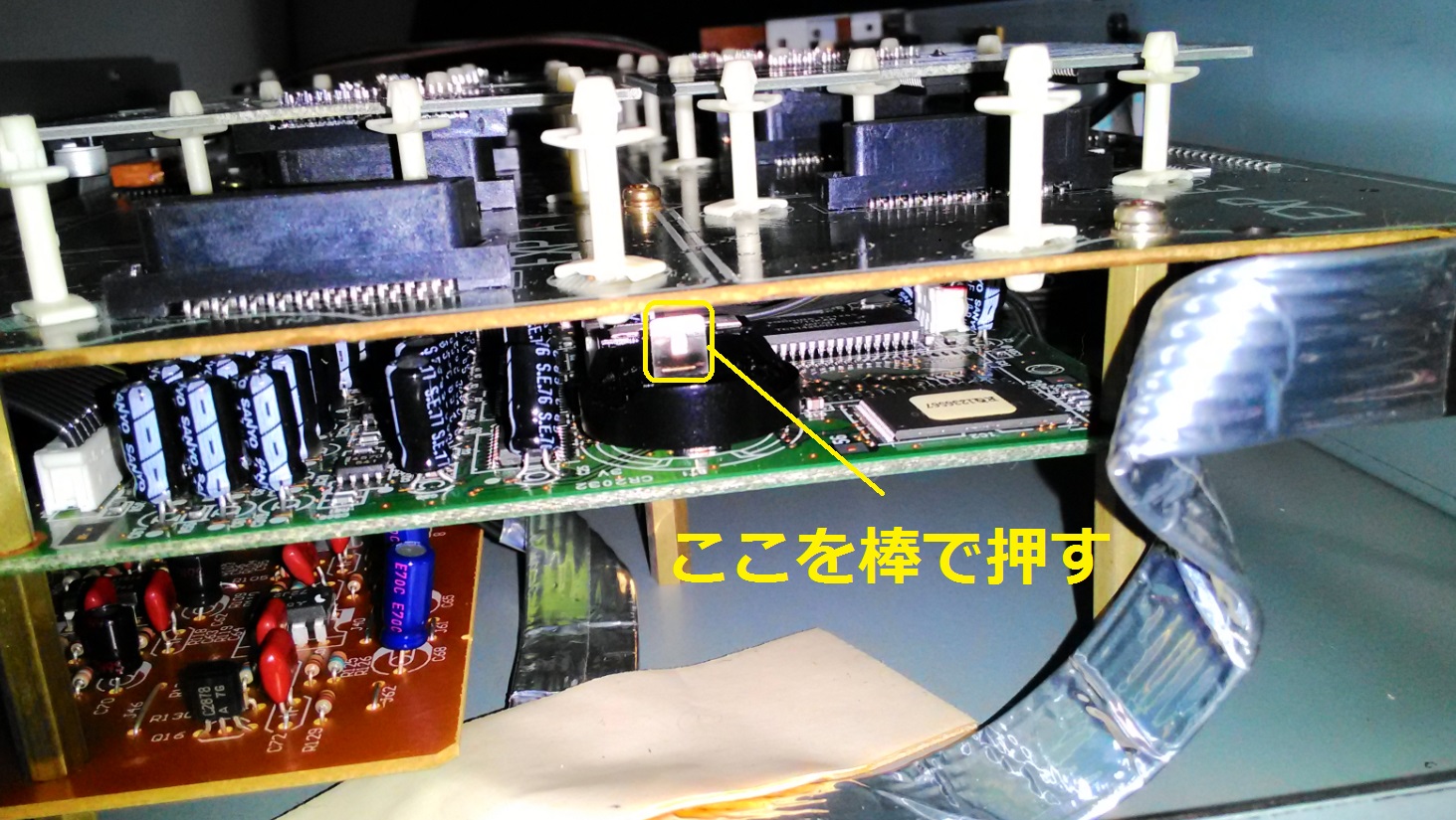JV-2080の電池交換。 | 音楽のブログ