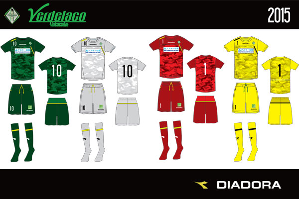 2015uni