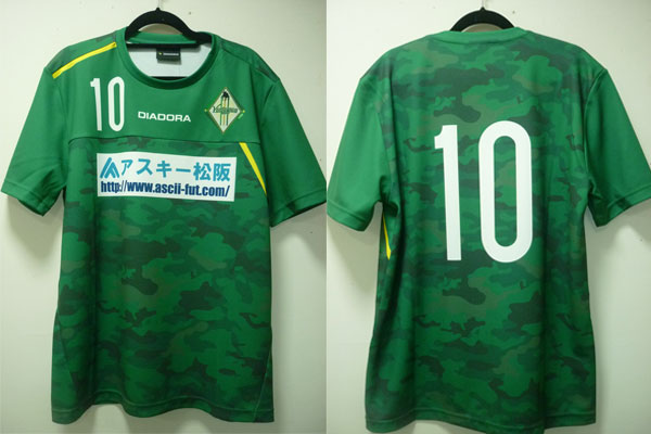 2015uni2