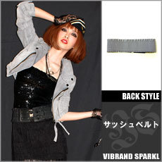 VIBRAND