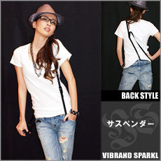 VIBRAND