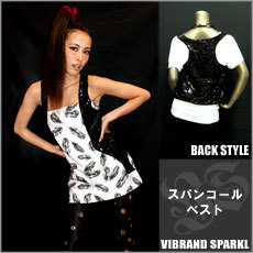 VIBRAND