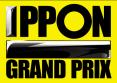 動画：IPPONグランプリ 2011春(初夏)の陣 完全版