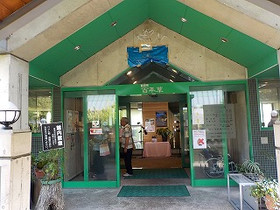 Dscn9953_2 Dscn9953_2