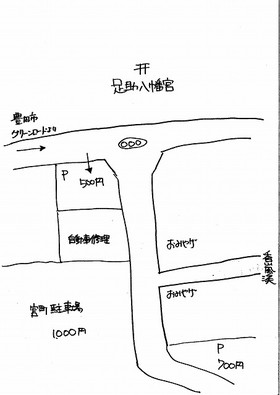 20161104173750063_0001 20161104173750063_0001