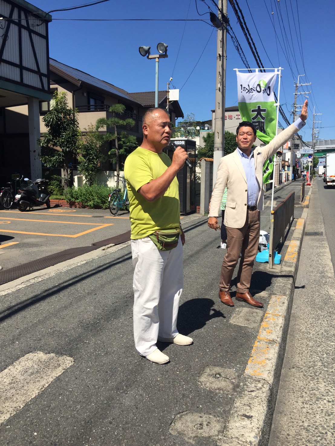 Nhk 党は僕は立派な活動をしていると思います 長谷川豊氏 Nhkから国民を守る党 立花孝志から国民を守る