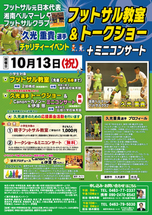 1409_800px 1409_800px