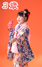 七五三　３歳商品一覧
