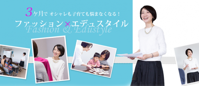 idesawa5