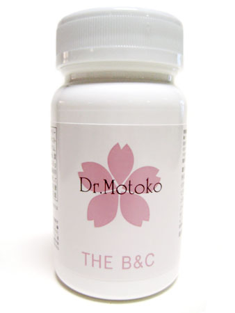 Dr.Motoko THE B&C(サプリメント)