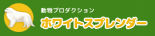 Safe_image