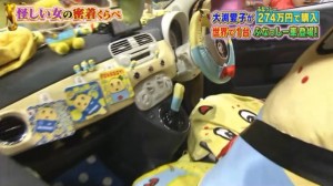 wildstyles_oobuchi05