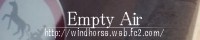 Empty Air