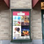 350210556_637562654936542_5973632739086649294_n