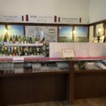 350483873_612630210833049_5693614405464445018_n