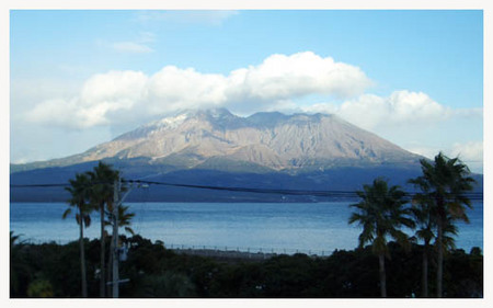 13美人になる方法 桜島.jpg