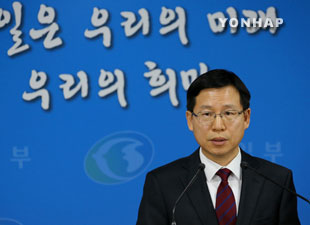 韓国　来月の離散家族再会を提案