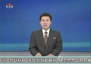 韓国　離散家族再会事業の開催提案を歓迎　