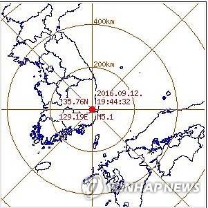 地震 ソウルは今のところ大丈夫です 日本語と韓国語とワタシ