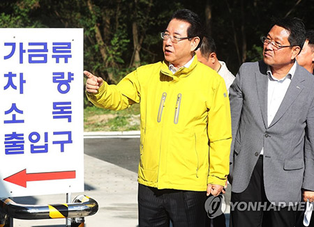 鳥インフルエンザ清浄国　韓国が地位回復　