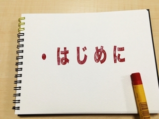 2ffc474a86d14851d1252f2d76c1cbb9_s.jpg