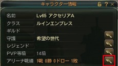 C9 （Continent of the Ninth）