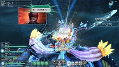 PSO2 | ファンタシースターオンライン2
